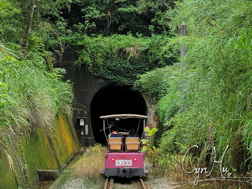 鐵道自行車隧道